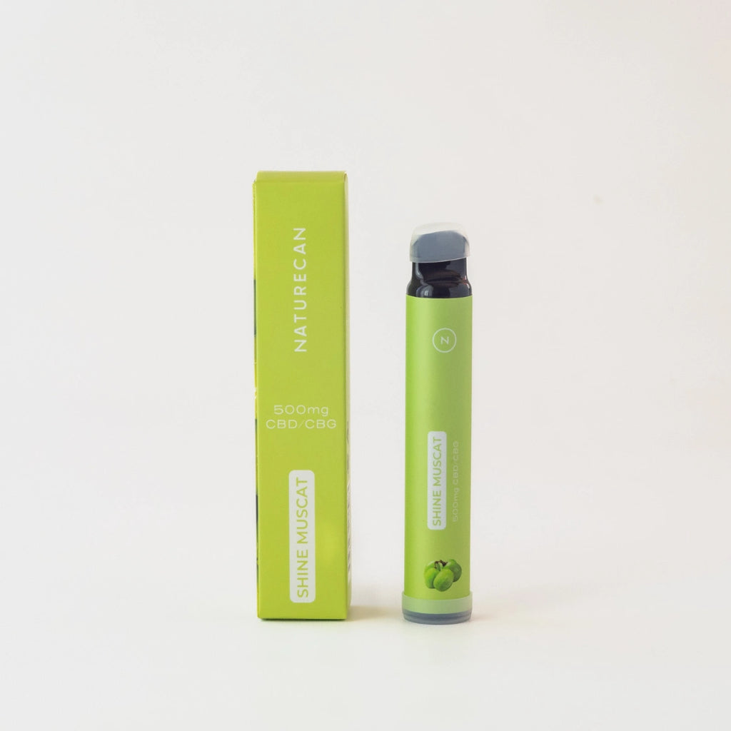 CBD/CBG 使い捨てベイプペン | Naturecan ネイチャーカン – Naturecan JP