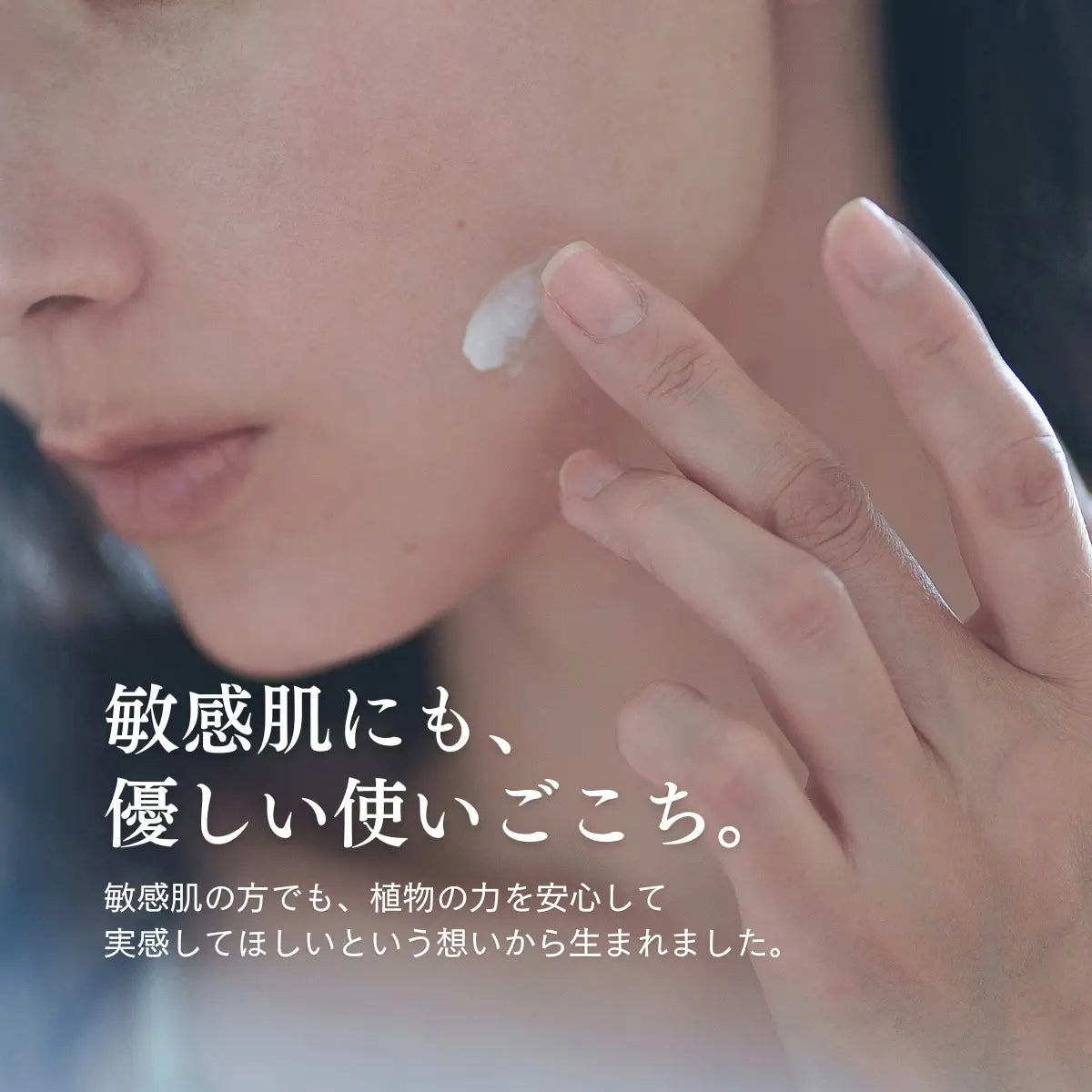 CBDカレンジュラクリーム | Naturecan（ネイチャーカン） – Naturecan JP