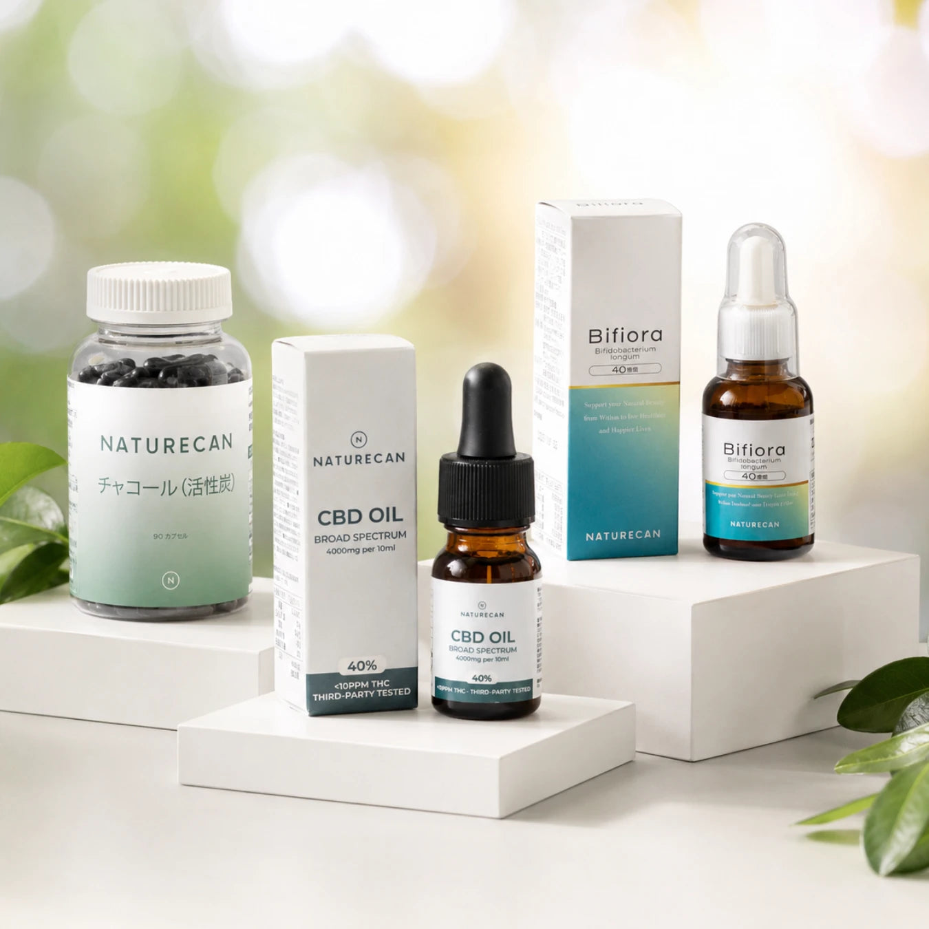 インナーデトックスセット（40%CBD × 活性炭 × ビフィズス菌）