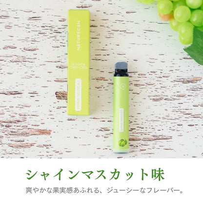 CBD/CBG 使い捨てベイプペン