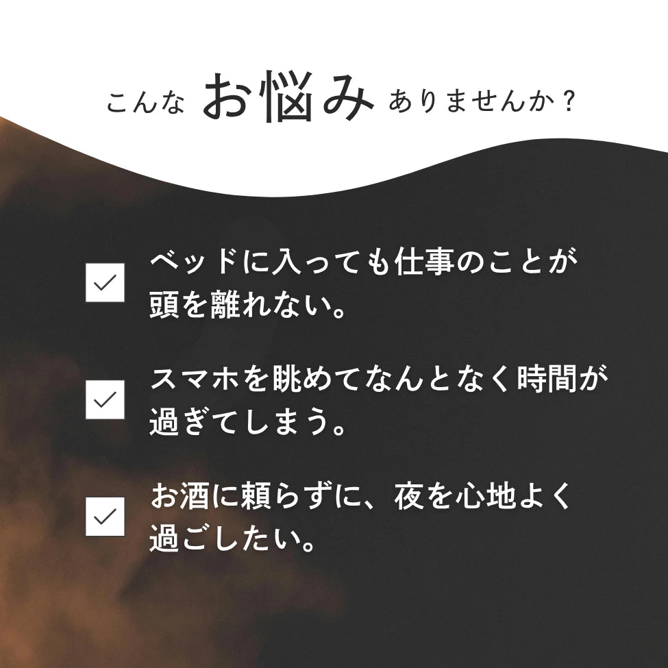 CBD OFF GUMMIES（CBDオフグミ）クラフトコーラ味