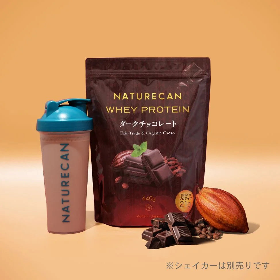 ホエイプロテイン(WPC)ダークチョコレート(有機カカオ使用 ホエイプロテイン(WPC)ダークチョコレート(有機カカオ使用