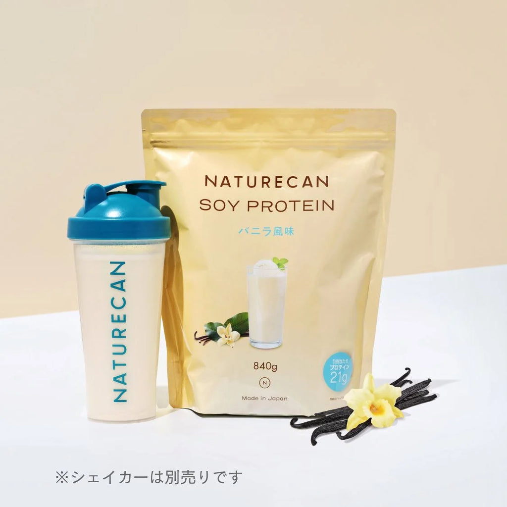 即購入OK】ミキプルーン20瓶(4セット)ケース販売【送料無料】 即購入OK】ミキプルーン20瓶(4セット)ケース販売【送料無料】