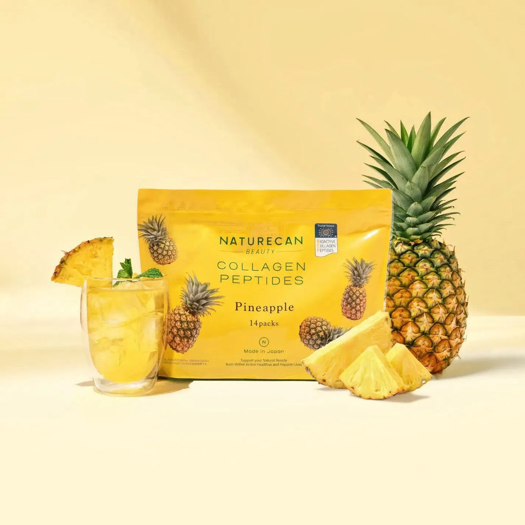 飲むだけ美味しく美活】コラーゲンペプチド| Naturecan（ネイチャー