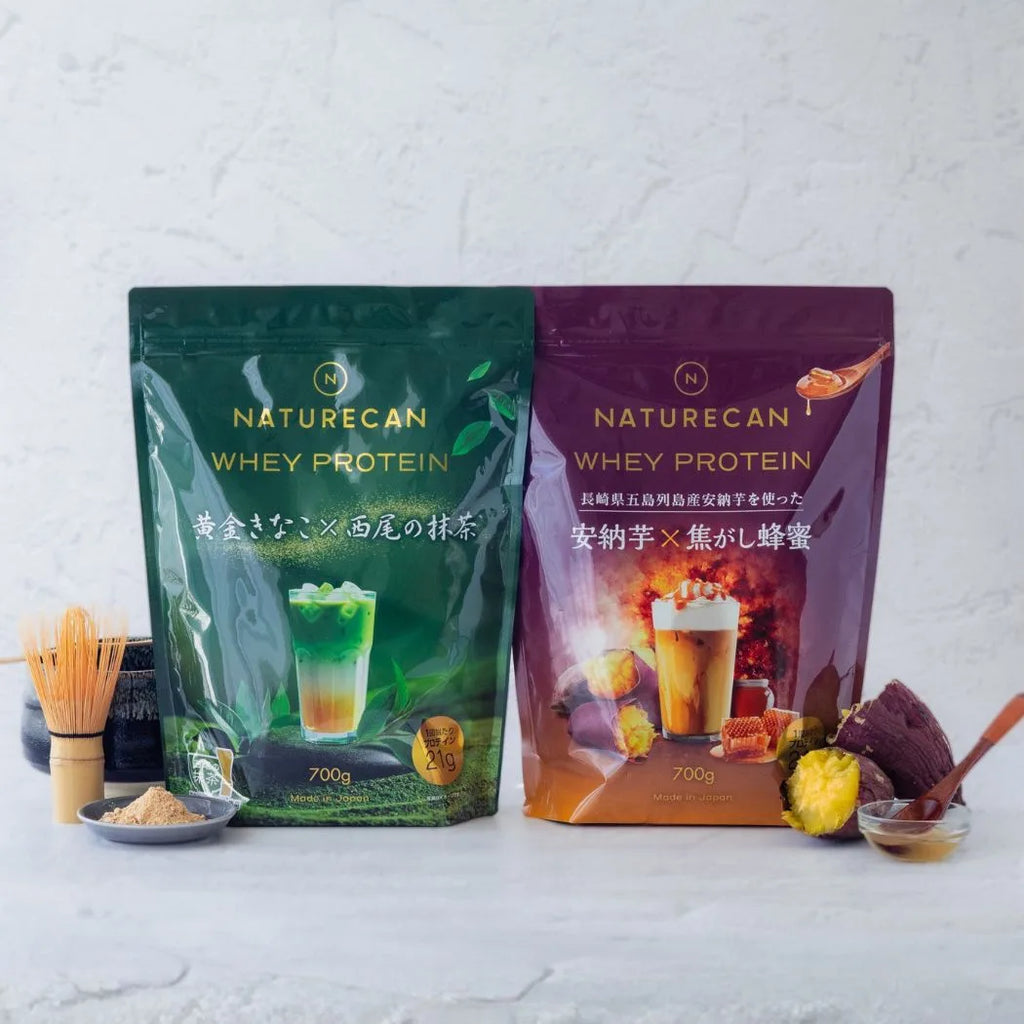 ホエイプロテイン 和フレーバーセット