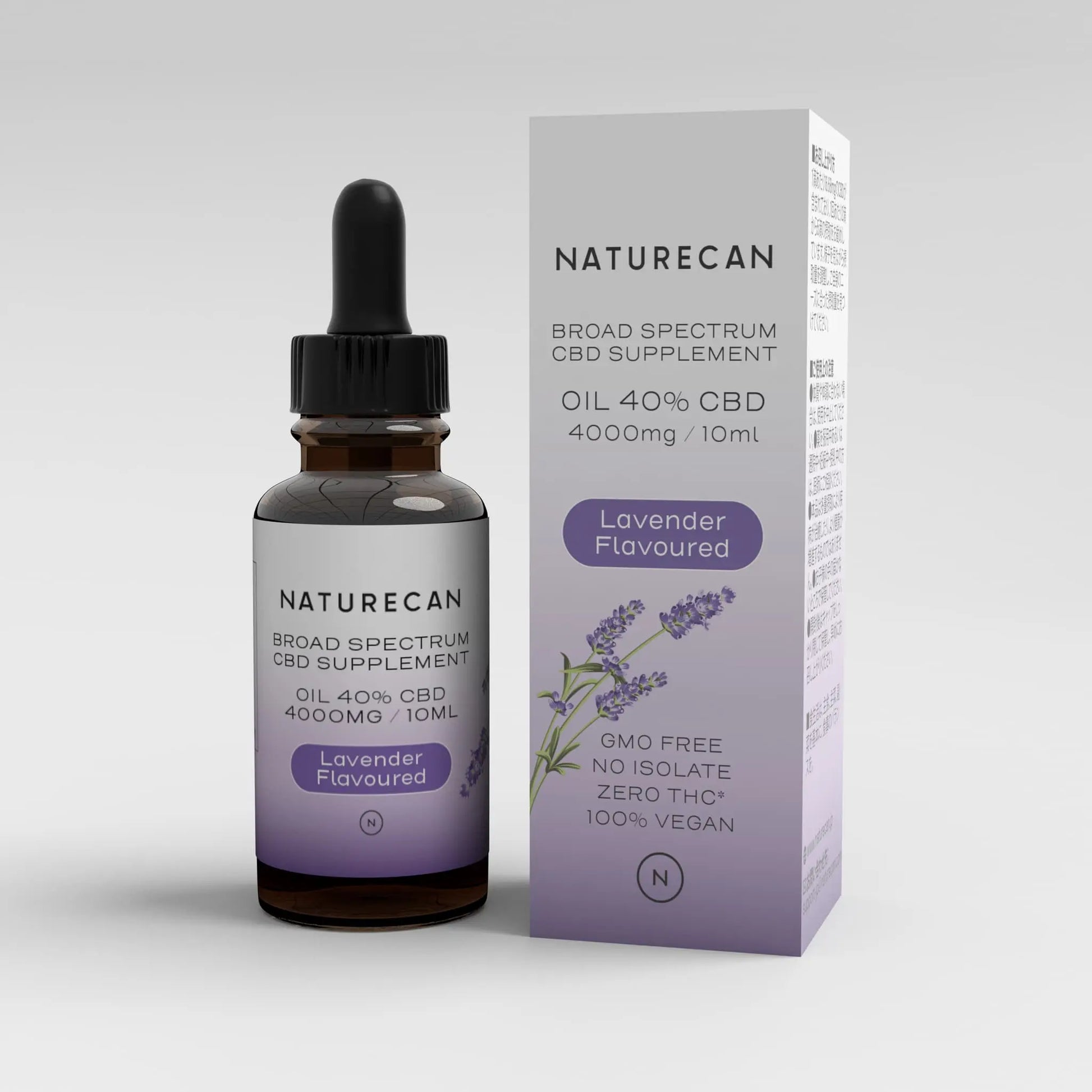 高濃度40%CBDオイル|Naturecan公式 | 低価格・高品質なオイル 高濃度40%CBDオイル|Naturecan公式 | 低価格・高品質なオイル