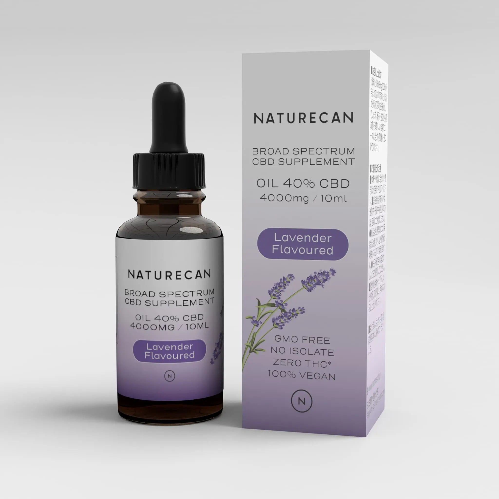高濃度40%CBDオイル|Naturecan公式 | 低価格・高品質なオイル 高濃度40%CBDオイル|Naturecan公式 | 低価格・高品質なオイル