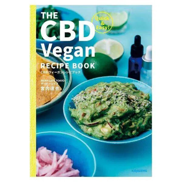 The CBD Vegan Recipe Book | CBD ヴィーガンレシピブック | Naturecan