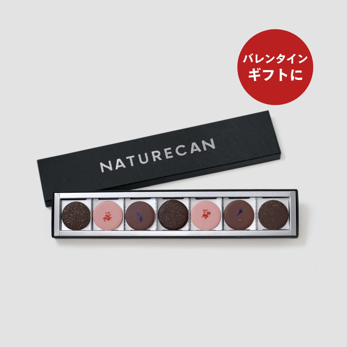 限定商品】Naturecan x JIN EAA（必須アミノ酸）| Naturecan（ネイチャーカン）