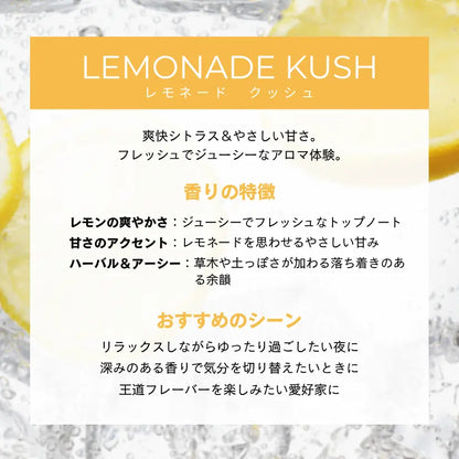 40％CBD充填済みカートリッジ