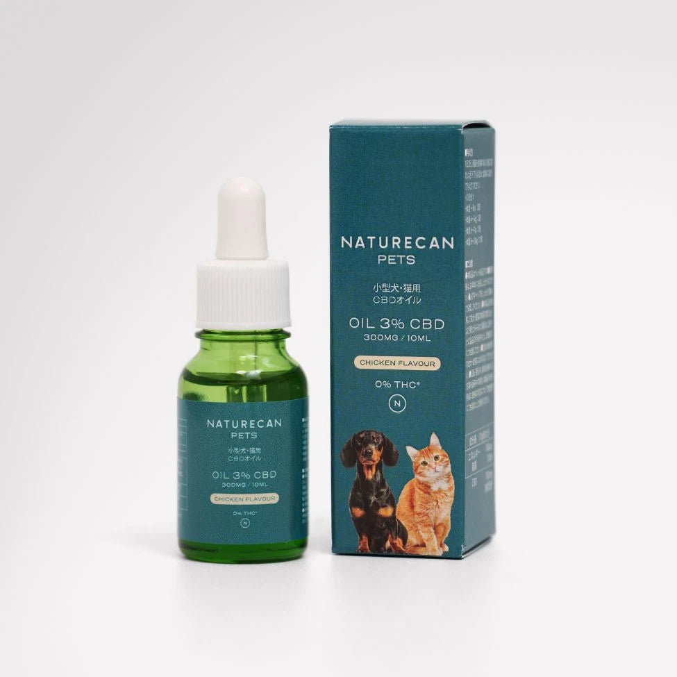 低価格&高品質 3%CBDオイル 小型ペット用 | Naturecan ネイチャーカン 低価格&高品質 3%CBDオイル 小型ペット用 | Naturecan ネイチャーカン