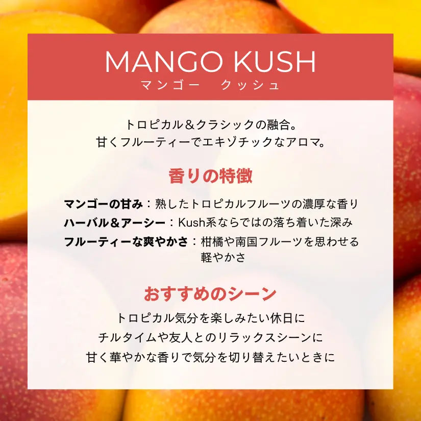 40％CBD充填済みカートリッジ