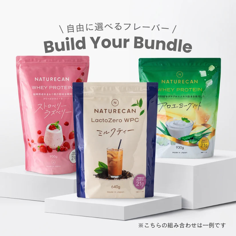お得なセット商品一覧 | Naturecan(ネイチャーカン) – Naturecan JP お得なセット商品一覧 | Naturecan(ネイチャーカン) – Naturecan JP