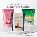 【さらに10%OFF】選べるプロテイン3点セット