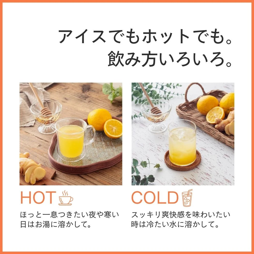 【大会記念】ちゃぴさん応援セット