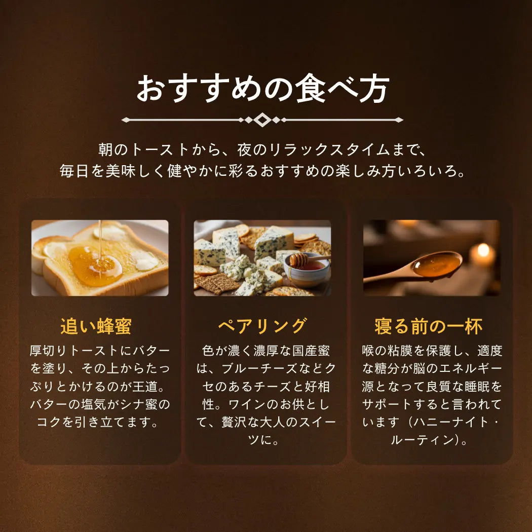 Pure CBD Honey（ピュアCBDハニー）