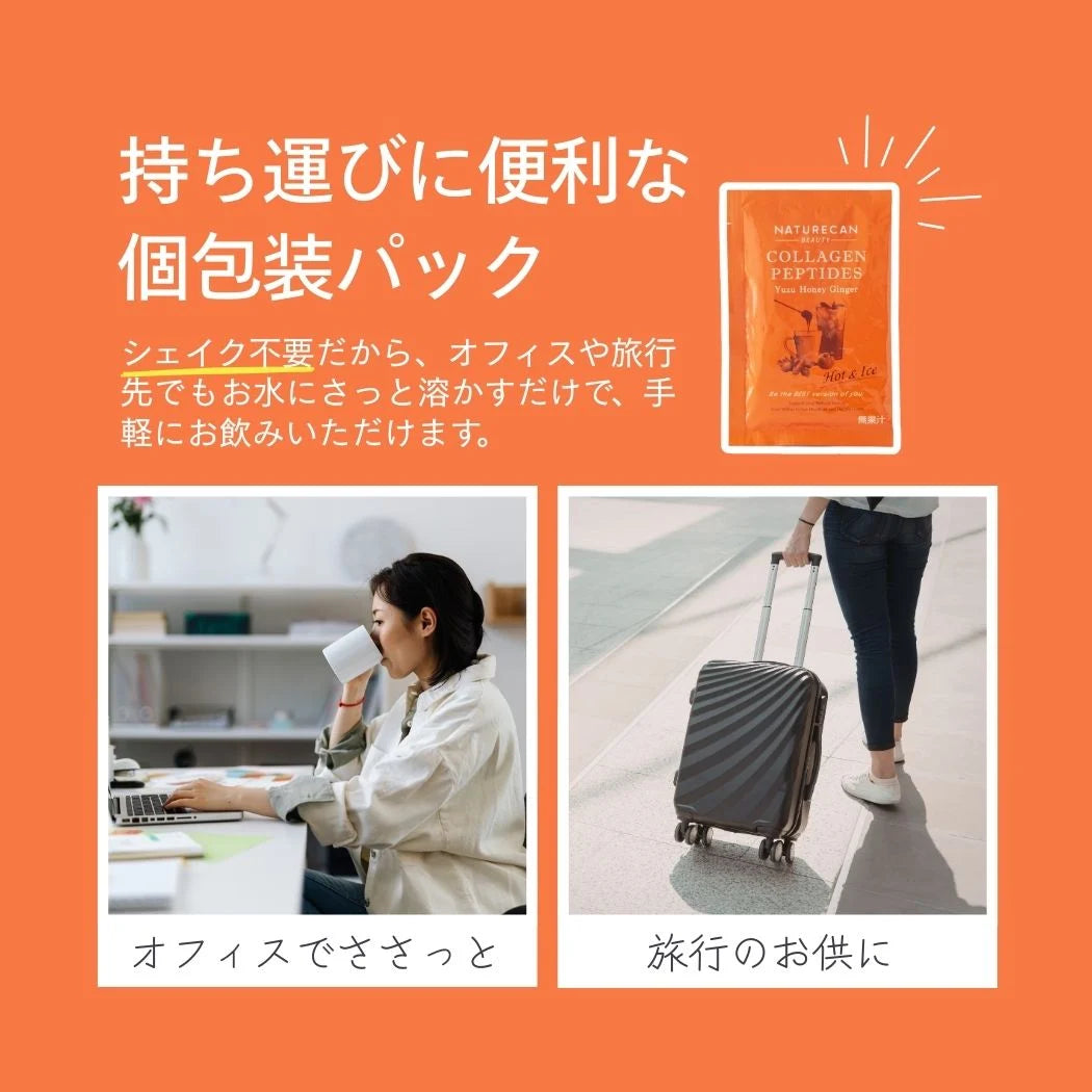 【大会記念】ちゃぴさん応援セット