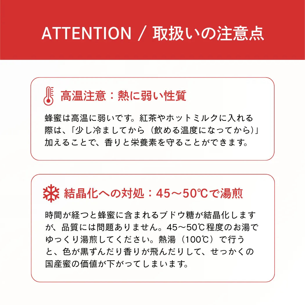 Pure CBD Honey（ピュアCBDハニー）