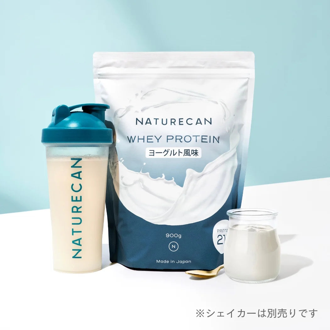 https://www.naturecan.jp/cdn/shop/files/9_e7d73b2d-4a66-47fe-8809-d1953340f59b.webp?v=1739273303&width=1445