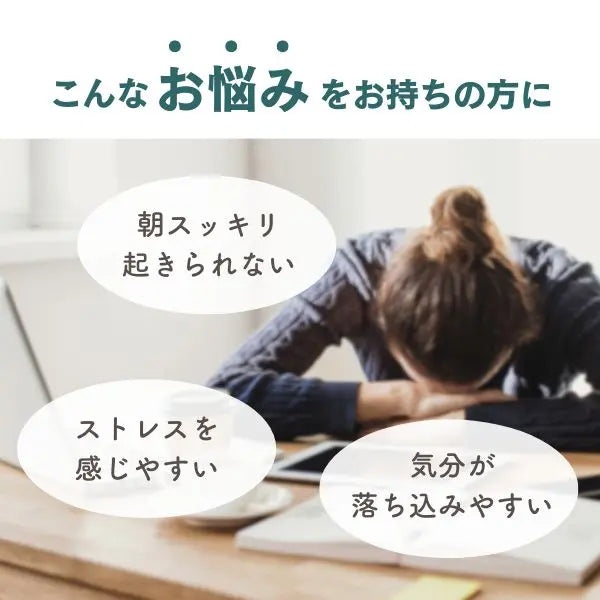 CBDグミ チェリー味