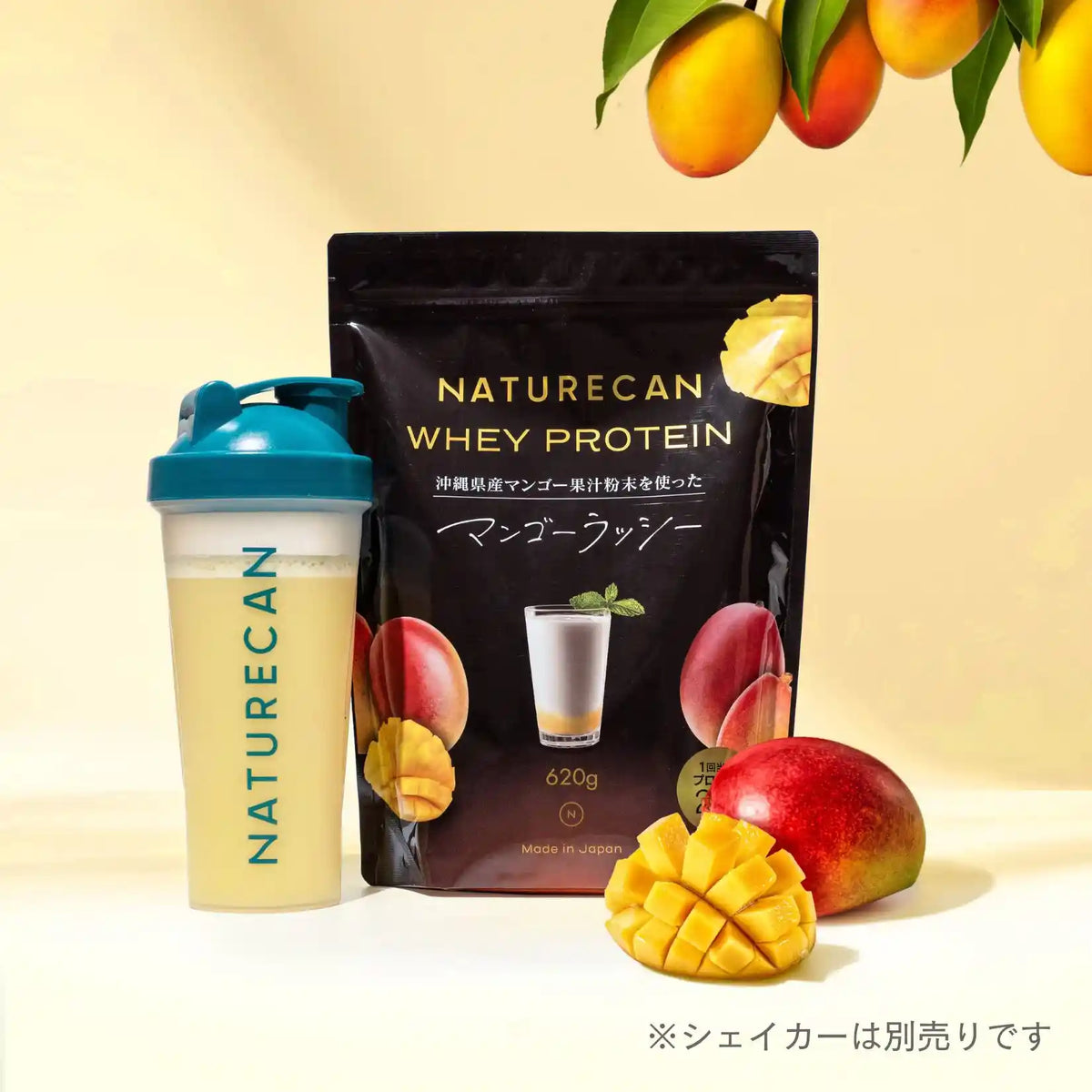 Fitnessproductimagery2024_1_1_