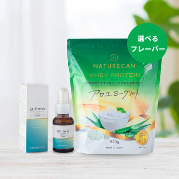 【さらに10%OFF】選べるプロテイン×Bifiora（ビフィオラ）ビフィズス菌オイルセット