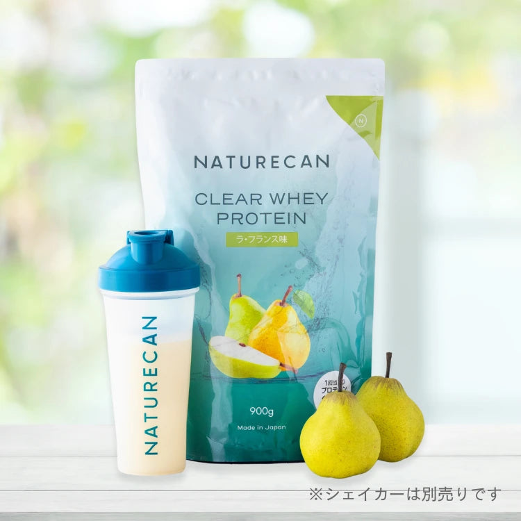 1+1クリアホエイプロテインアイソレート 1kg 高品質クリアホエイプロテインアイソレート | Naturecan