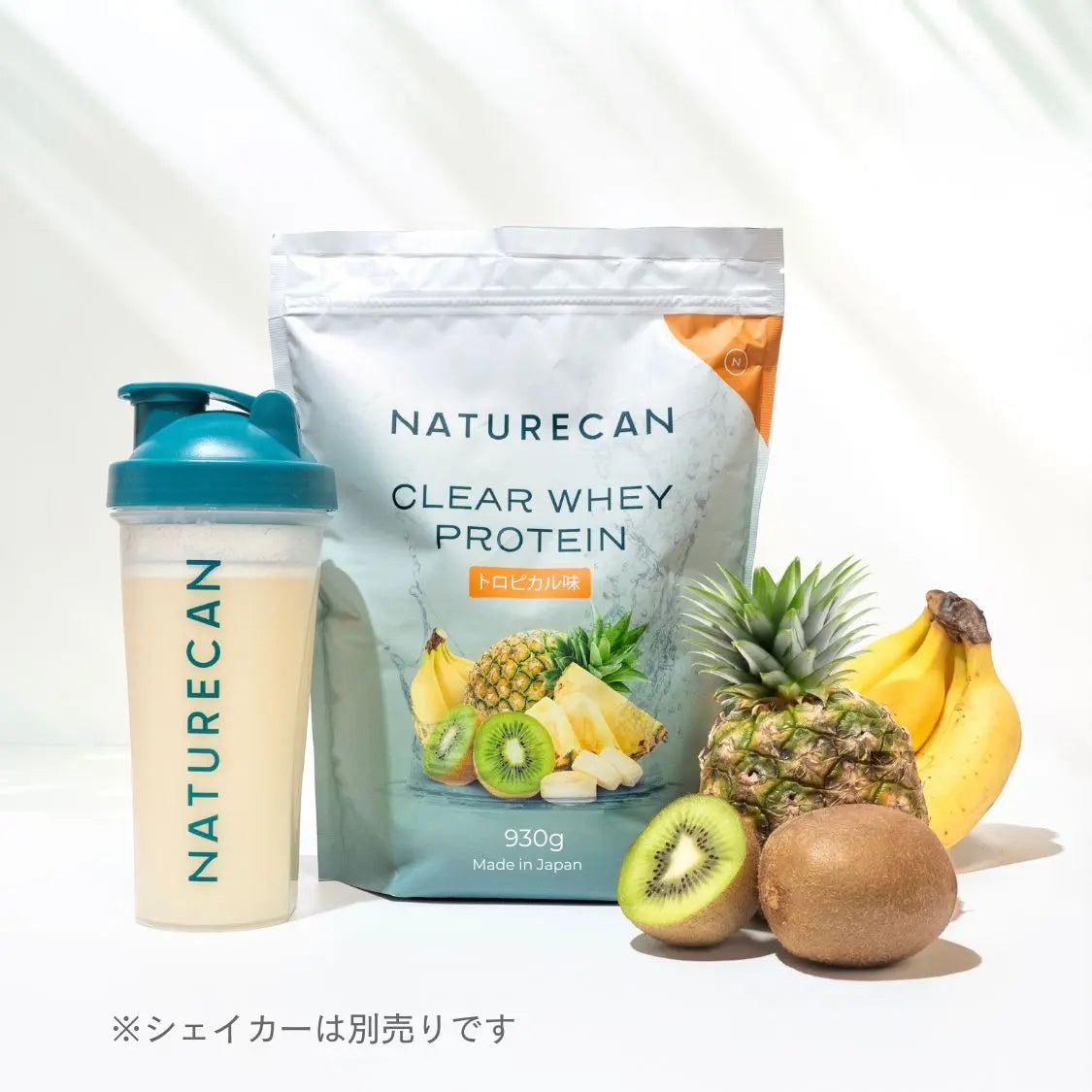 Clear Whey Protein Isolate トロピカル