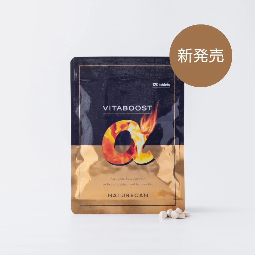 VITABOOST α（ビタブーストアルファ）