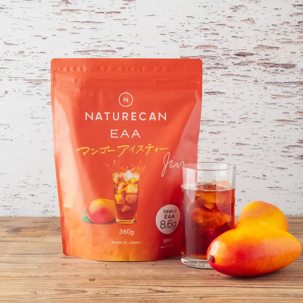 高濃度CBDオイル│20%CBDオイル│Naturecan ネイチャーカン – Naturecan JP