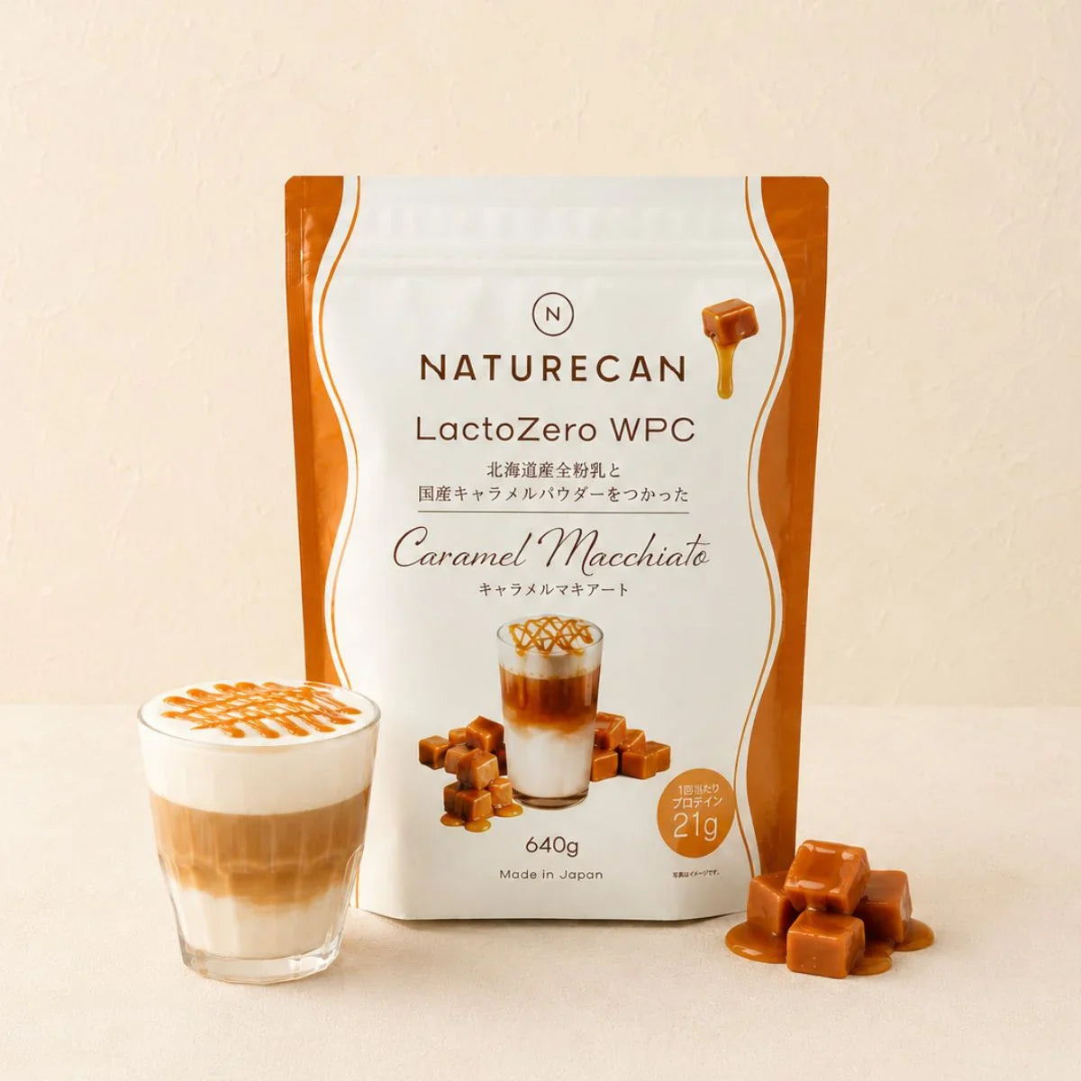 プロテインでお腹ゴロゴロしない！Naturecan WPC Lacto Zero