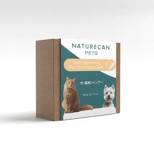 ペット用シャンプーバー | Naturecan (ネイチャーカン) – Naturecan JP