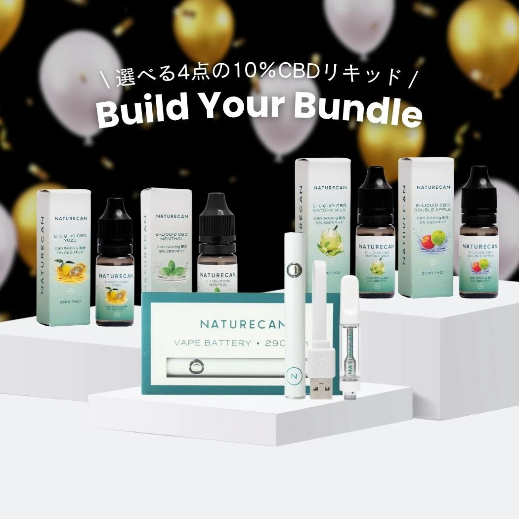 【Black Friday限定】選べる10%リキッド×ベイプペンセット