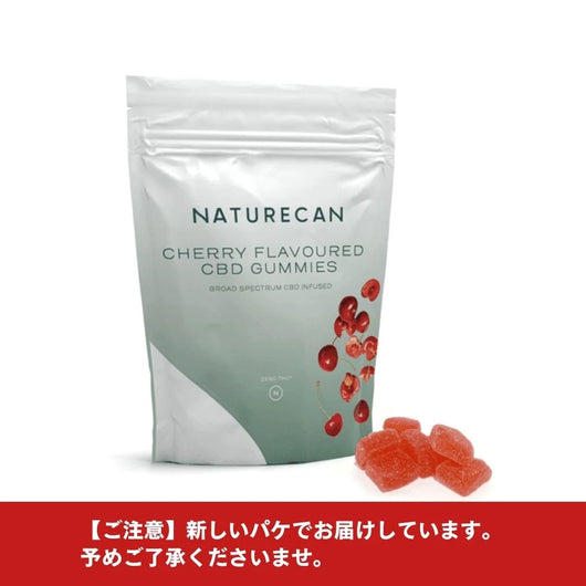 在庫一掃商品セール | Naturecan（ネイチャーカン）