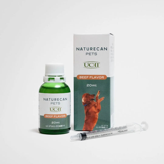 高品質なペット用CBD商品を購入 | Naturecan (ネイチャーカン)