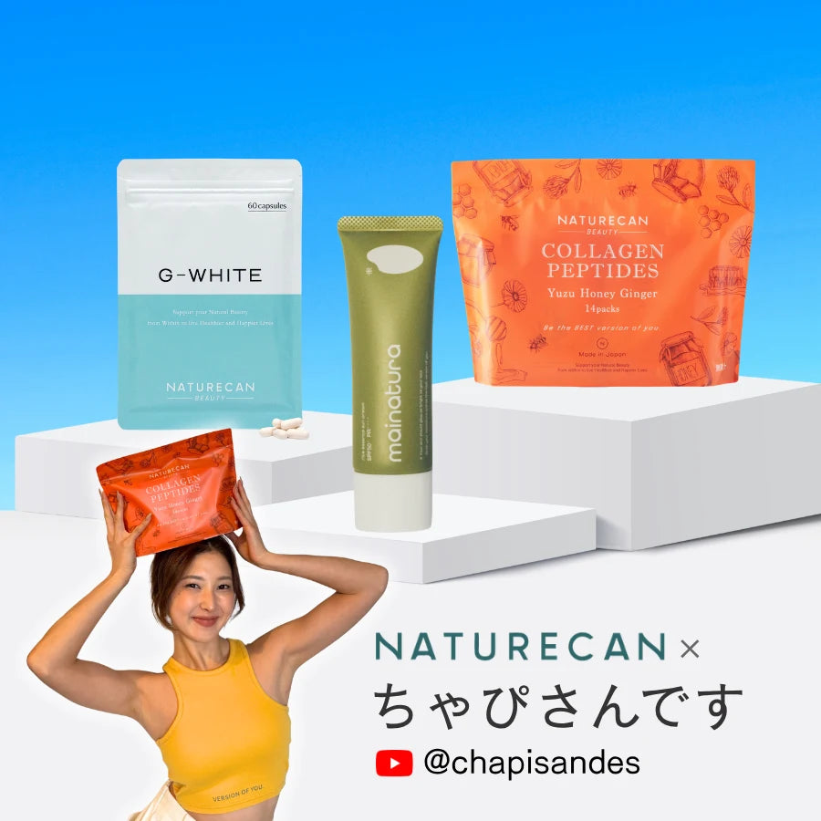 【GW SALE記念】ちゃぴさん厳選スペシャルセット