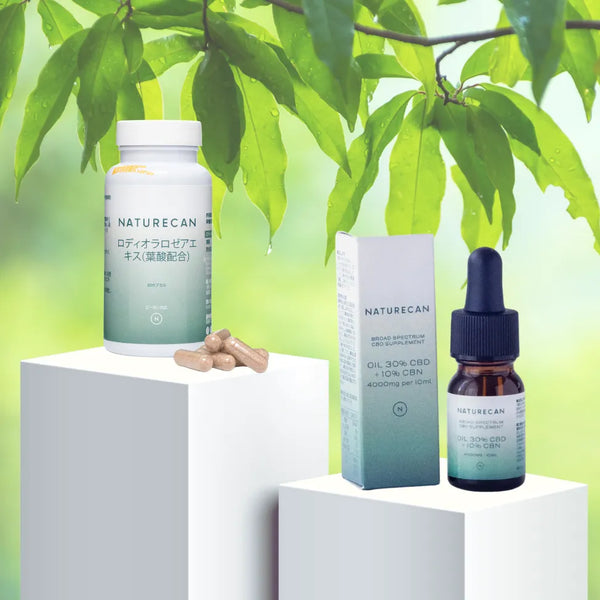 新品未使用‼️ naturecan ネイチャーカン 40% CBDオイル 10… 高濃度40％CBDオイル｜Naturecan公式 | 低価格・高品質なオイル