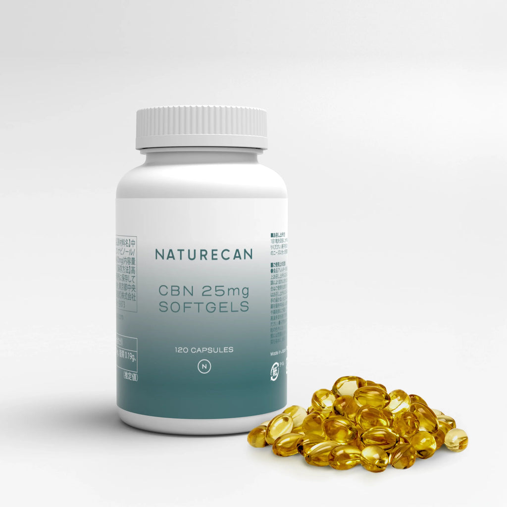 低価格&高品質 CBNオイルソフトカプセル | Naturecan ネイチャーカン