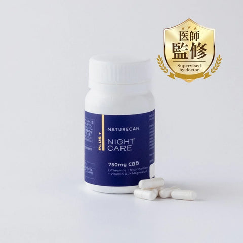 40% 【CBN】オイル | Naturecan ネイチャーカン | 1000mg CBN+3000mg CBD