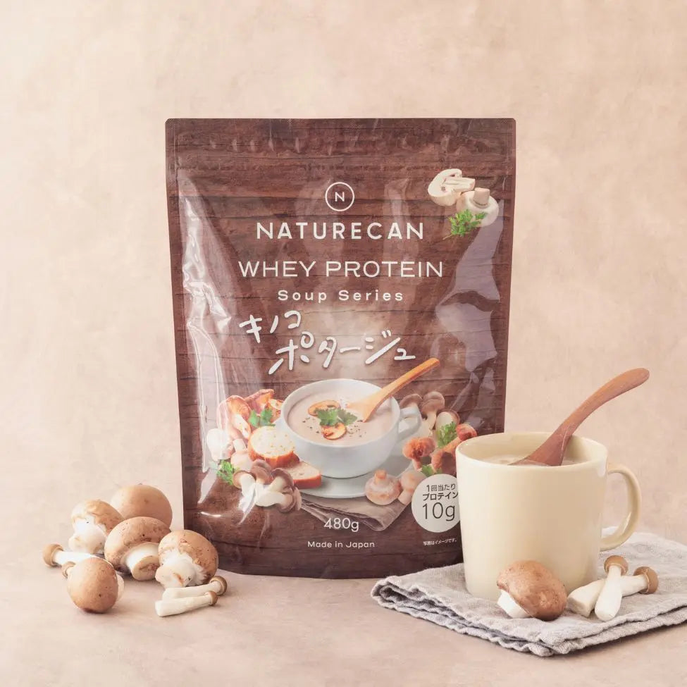 低価格&高品質 CBDオイルソフトカプセル | Naturecan ネイチャーカン