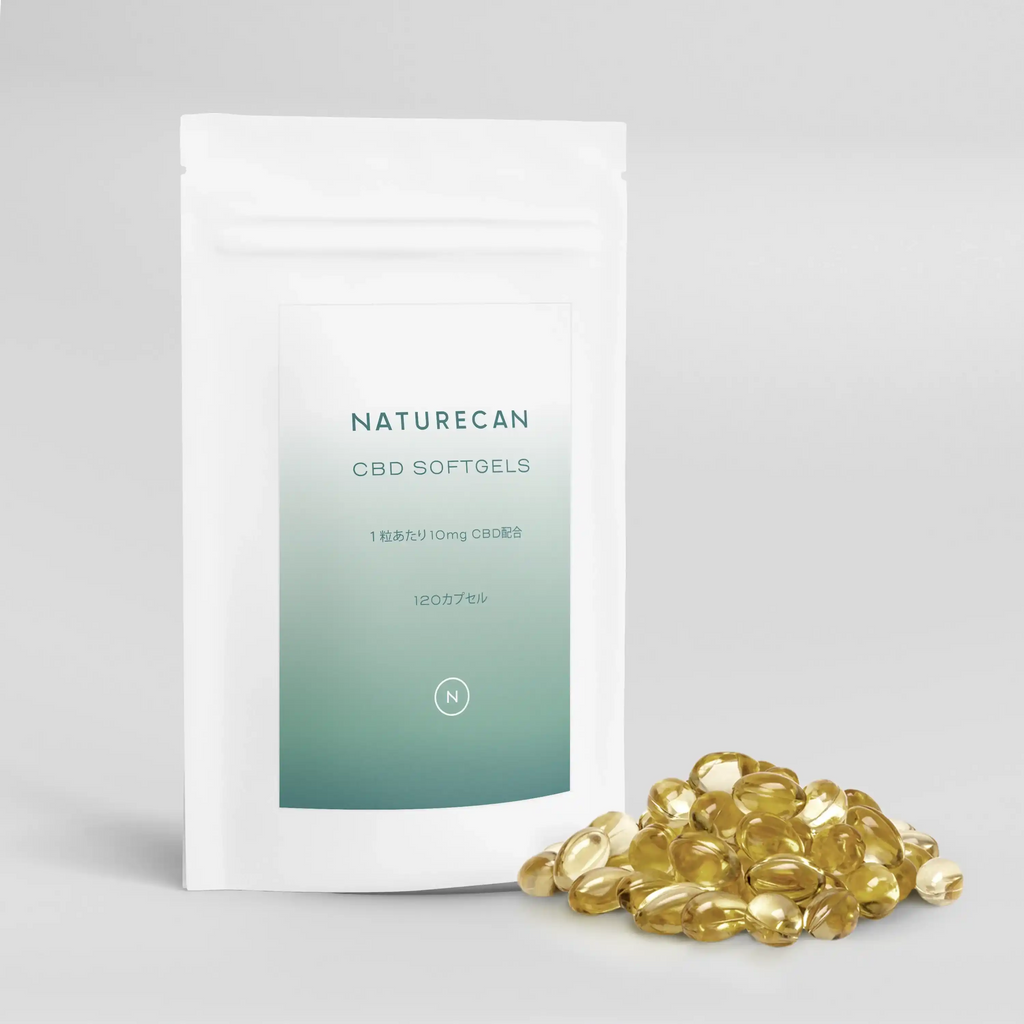 低価格&高品質 CBDオイルソフトカプセル | Naturecan ネイチャーカン