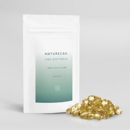 低価格&高品質 CBDオイルソフトカプセル | Naturecan ネイチャーカン 低価格&高品質 CBDオイルソフトカプセル | Naturecan ネイチャーカン