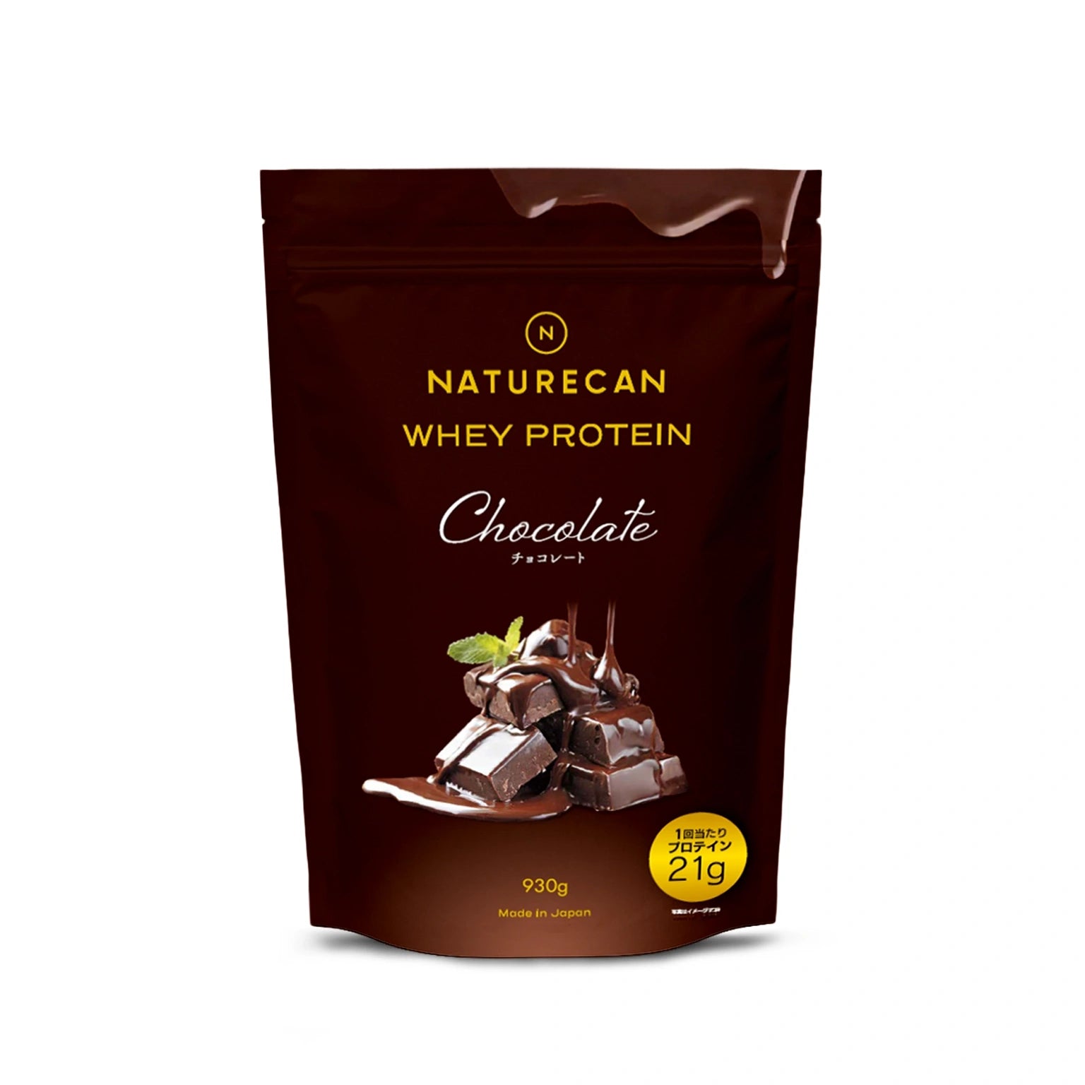 ホエイプロテイン（WPC）