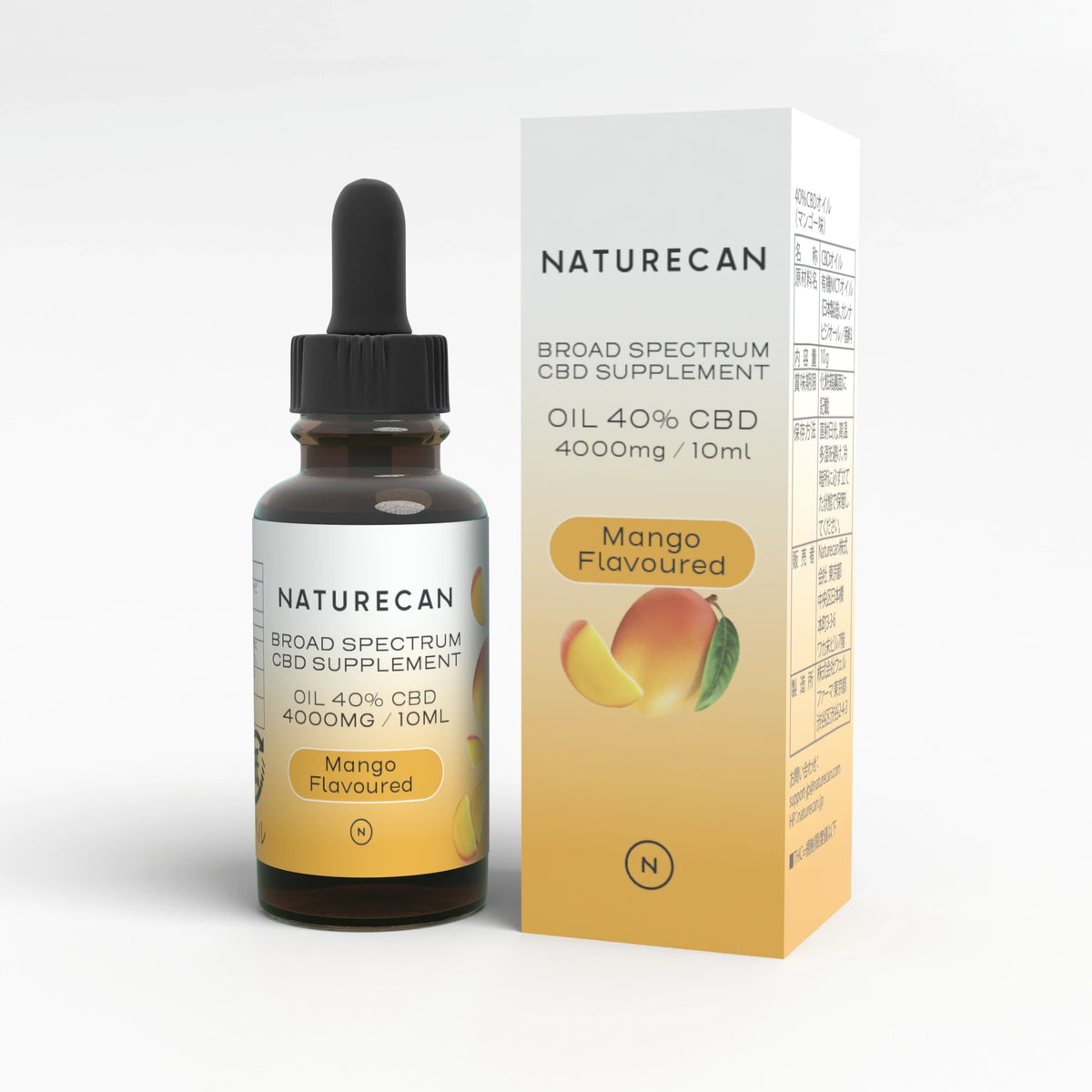 高濃度40%CBDオイル|Naturecan公式 | 低価格・高品質なオイル 高濃度40%CBDオイル|Naturecan公式 | 低価格・高品質なオイル