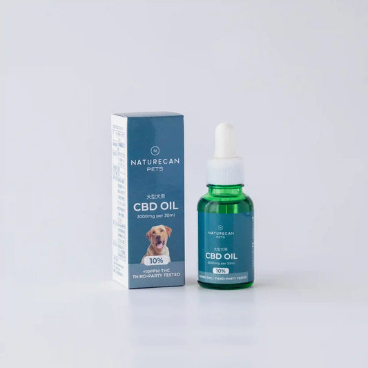 大型犬用 10%CBDオイル