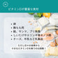 ビタミンD3 60粒 ソフトジェル Tablets & Capsules Naturecan 