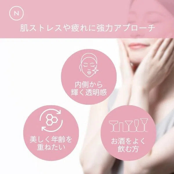 Gホワイト | Naturecan (ネイチャーカン) Gホワイト | Naturecan (ネイチャーカン)