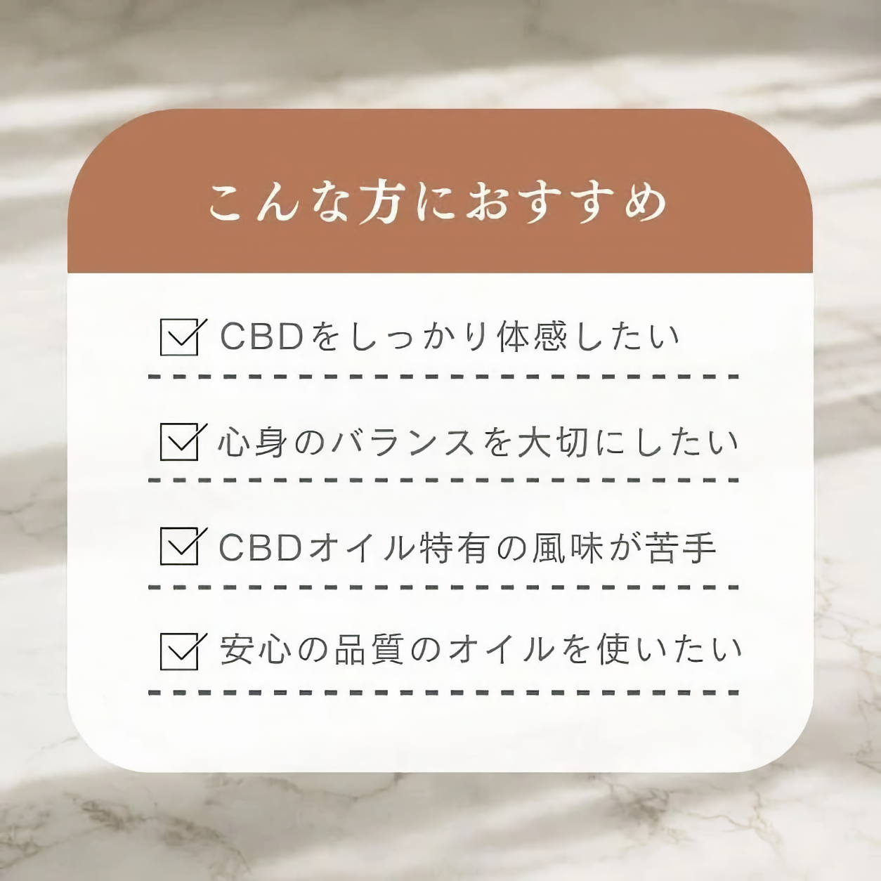 THE THIRD EYE 50% プレミアムCBDオイル