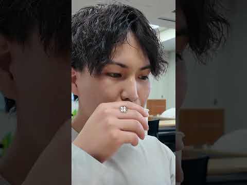 ホエイプロテイン（WPC）西尾の抹茶