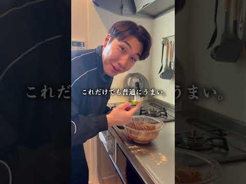 ホエイプロテイン（WPC）ダークチョコレート（有機カカオ使用）